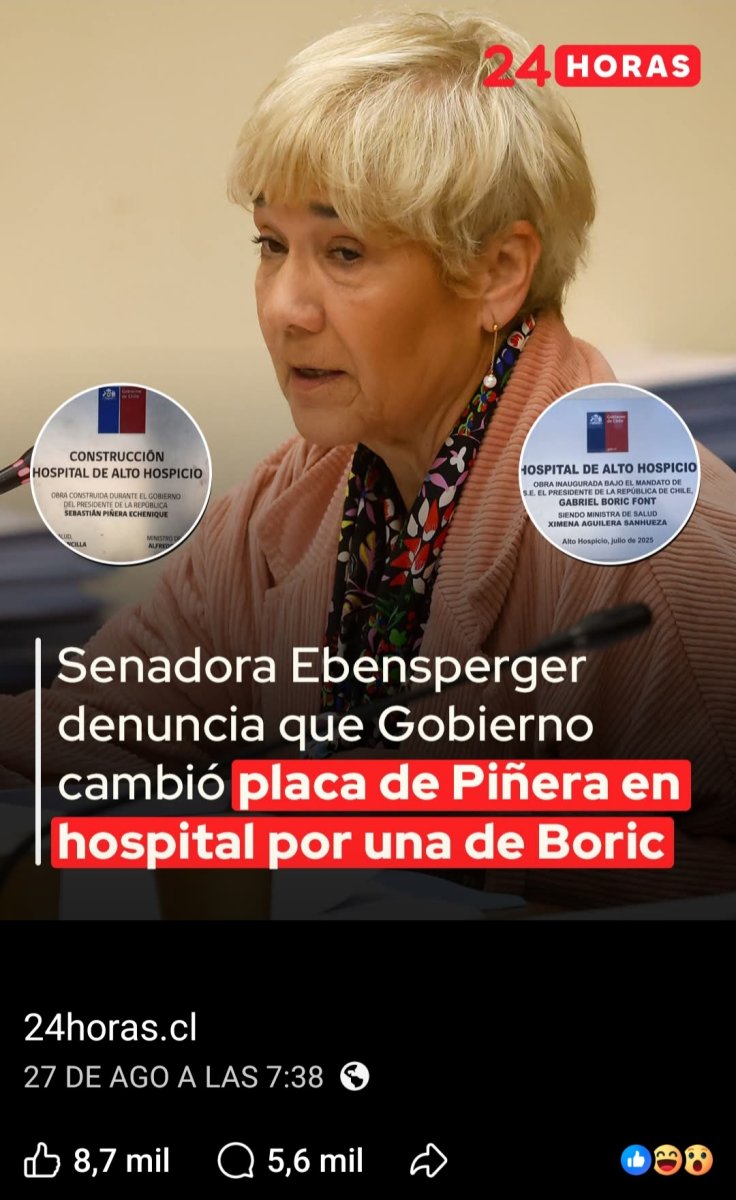 No más placas de inauguración de obras con nombres de autoridad de turno